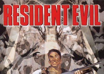 Resident Evil [Обзор игры]