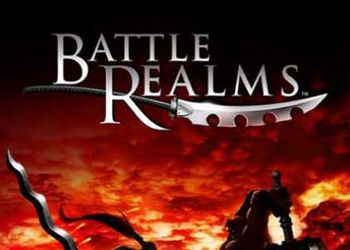 Battle Realms: Советы и тактика
