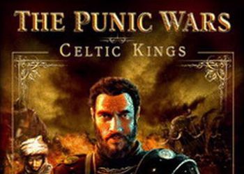 Celtic Kings: The Punic Wars: Cheat Codes