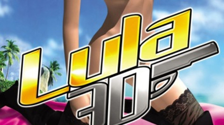 Лула 3д. Lula игра. Lula 3d (2005 г. Лула 3д на андроид. ).