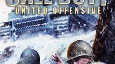 Call of Duty: United Offensive: Советы и тактика
