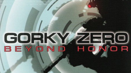 Gorky Zero: Beyond Honor: Советы и тактика