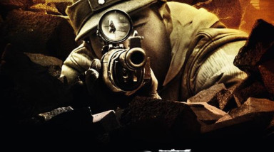 Sniper Elite: Советы и тактика