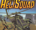 Elite Helisquad: +4 трейнер
