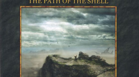 Uru: The Path of the Shell: Прохождение
