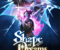 Shape of Dreams: +15 трейнер