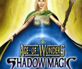 Age of Wonders: Shadow Magic: +8 трейнер
