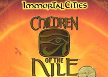 Immortal Cities: Children of the Nile: Cheat Codes