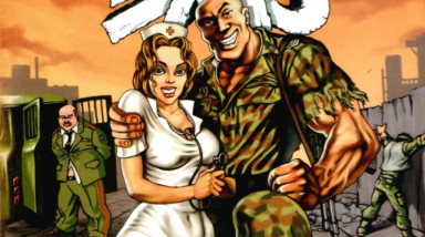 ДМБ: Прохождение