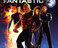 Fantastic Four: +5 трейнер