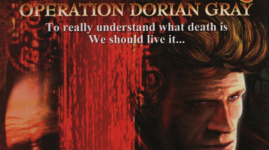 Martin Mystere: Operation Dorian Grey: Прохождение