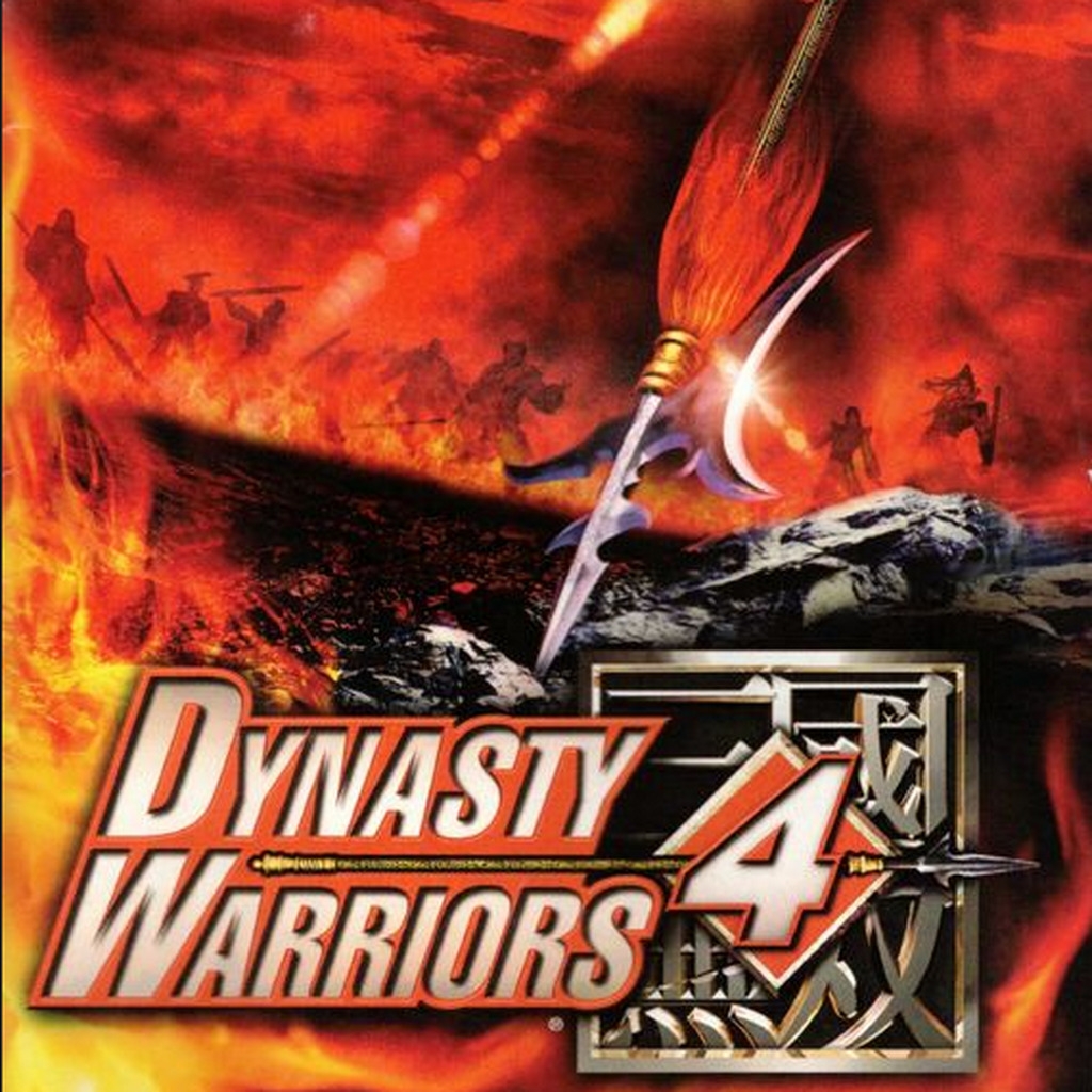 Dynasty Warriors 4: +10 трейнер | StopGame