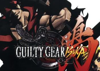 скачать guilty gear isuka торрент