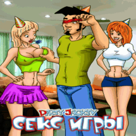 Вконтакте Игры Секса Вконтакте Игры Секса