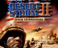 Conflict: Desert Storm 2 - Back to Baghdad: +3 трейнер