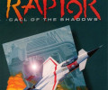 Raptor: Call of the Shadows: Коды