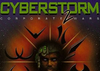 Cyberstorm 2: Corporate Wars: Cheat Codes