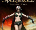 SpellForce 2: Shadow Wars: +7 трейнер