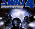 SWAT 4: The Stetchkov Syndicate: +1 трейнер