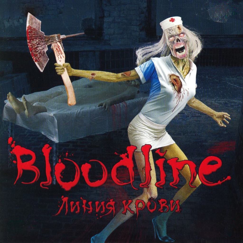 Bloodline: Прохождение | StopGame