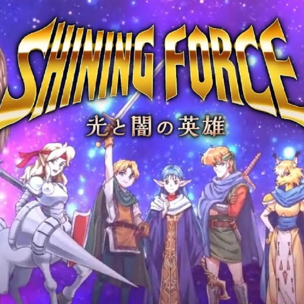 Light in the Darkness (Shining Force: Heroes of Light and Darkness