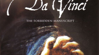 The Secrets of Da Vinci: The Forbidden Manuscript: Советы и тактика