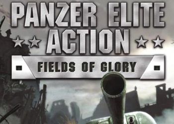 Panzer Elite Action: Танковая Гвардия [Обзор игры]