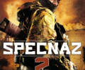 SPECNAZ 2: +5 трейнер