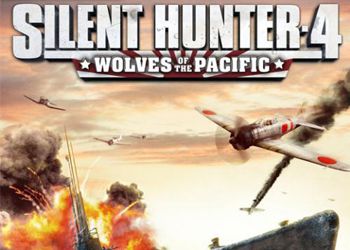Silent Hunter 4: Wolves of the Pacific: Cheat Codes