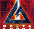 Delta Force: Коды