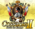 Казаки 2: Битва за Европу: Коды