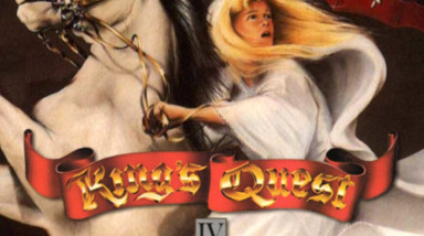 King's Quest IV: The Perils of Rosella: Прохождение