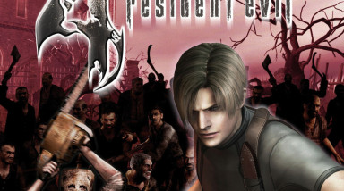 Resident Evil 4: Деревня мертвецов