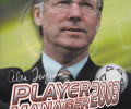 Alex Ferguson's Player Manager 2003: +1 трейнер