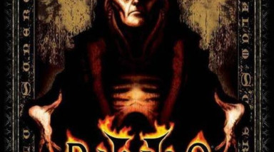 Diablo 2 Expansion: Lord of Destruction: Советы и тактика