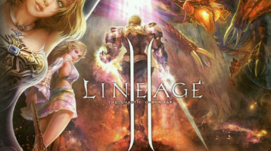 Lineage 2: Scions of Destiny: Советы и тактика
