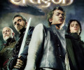 Eragon: +3 трейнер