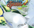 Airline Tycoon 2: +1 трейнер