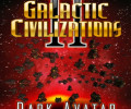 Galactic Civilizations 2: Dark Avatar: +1 трейнер