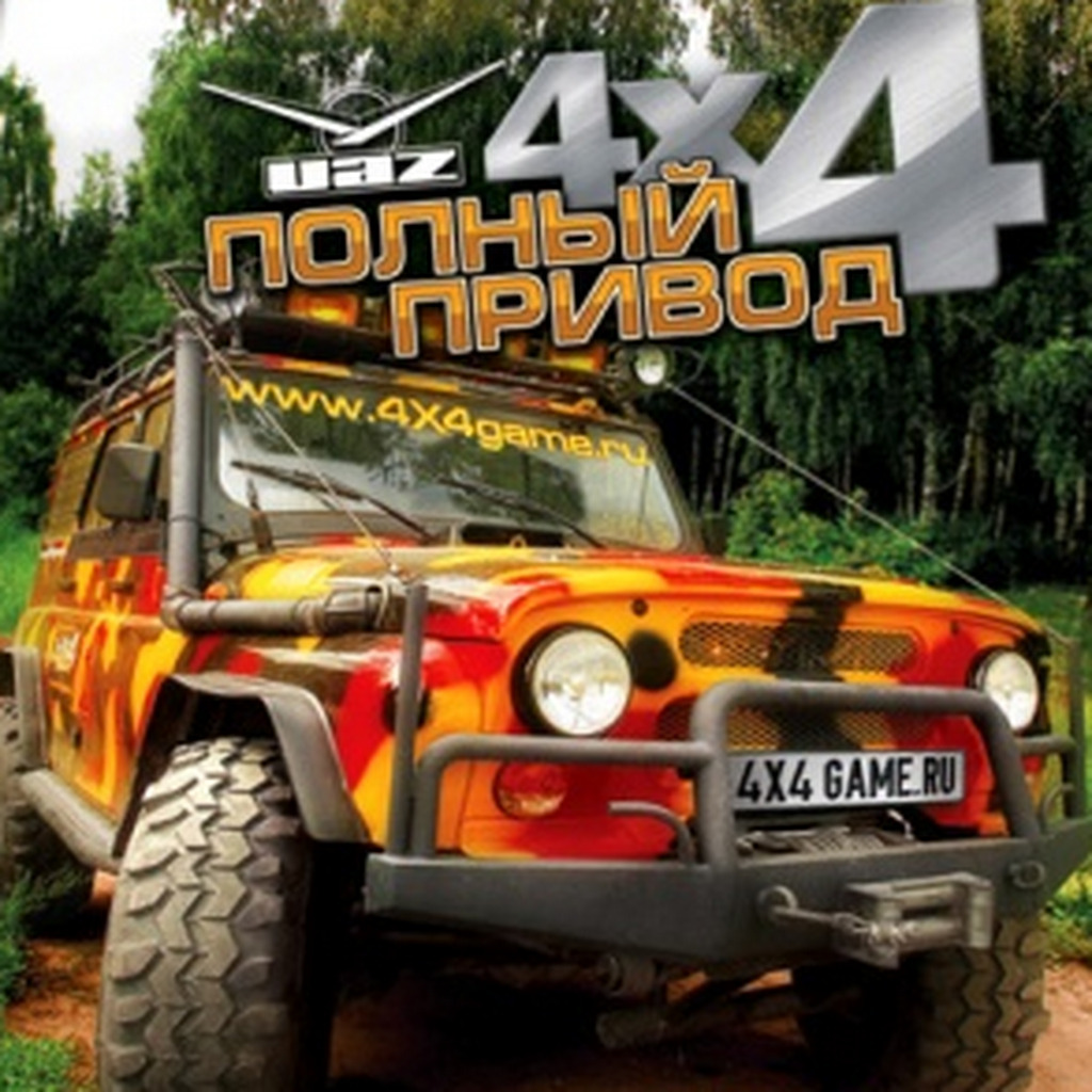 Новости об игре Полный привод: УАЗ 4x4 | StopGame