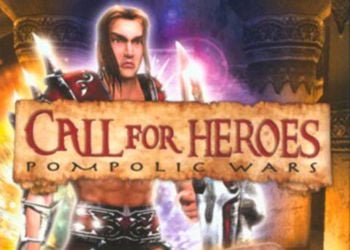 Call for Heroes: Pompolic Wars: Cheat Codes