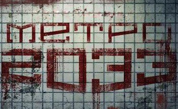Метро 2033 [Обзор игры]