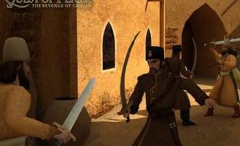 Quest of Persia: The Revenge of Ghajar: Официальный трейлер