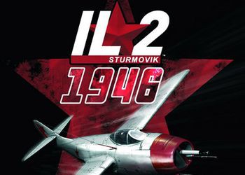 IL-2 Sturmovik: 1946: Прохождение