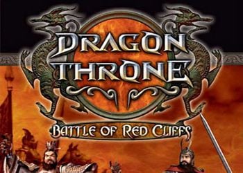 Dragon Throne: The Battle Of Red Cliffs: Cheat Codes