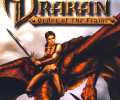 Drakan: Order of the Flame: Коды