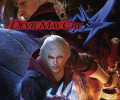 Devil May Cry 4: +2 трейнер