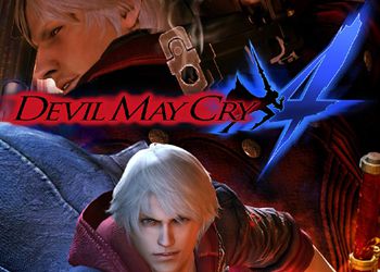 Devil May Cry 4: Tips And Tactics