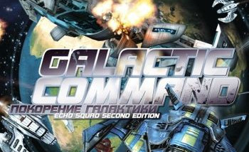 Galactic Command: Talon Elite: Превью