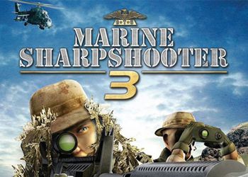 Marine Sharpshooter 3 (Морпех против терроризма 5. Из Багдада с любовью ...